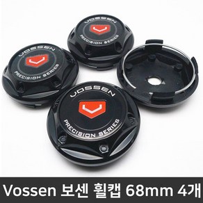 휠캡 4pcs 68mm Vossen 휠 허브 센터 캡 자동차 림 교체 방진 커버 스타일링 액세서리, 01 A, 4개