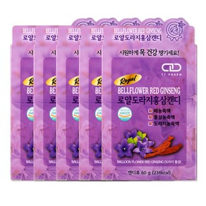 로얄 도라지 홍삼 캔디 10개입 목캔디, 60g, 5개