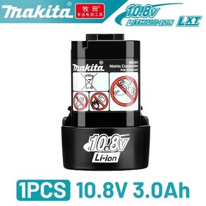 마끼다충전기 호환 리튬이온배터리 Makita 충전 교체 공구 배터리 전동 공구용 10.8 V 12V BL1013 BL1020 BL1030 TD090D, [04] Makita 3.0AhX1