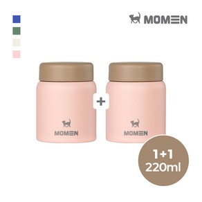 모멘 미니 이유식 보온병 304스테인리스 보온보냉 미니 푸드자 미니죽통, 2개, 220ml, 핑크