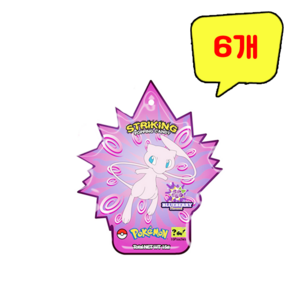 뮤 스트라이킹 팝핑캔디 블루베리맛, 15g, 6개