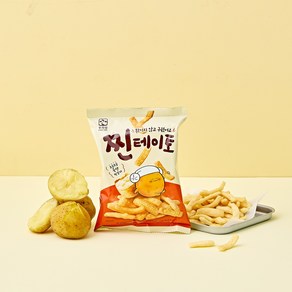 우리밀 찐테이토, 55g, 1개