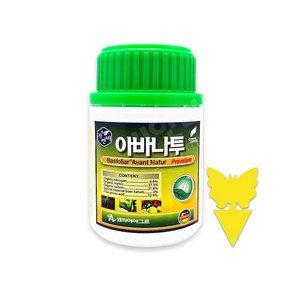 아바나투 200ml 토양개량제 대사활성제 유리아미노산 이사비온 냉해회복 칼슘 코리아아그로, 1개