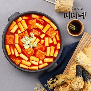 [KT알파쇼핑]미미네 어묵많이 국물떡볶이 10봉 (오리지널+어묵많이 선택), 10g, 10개