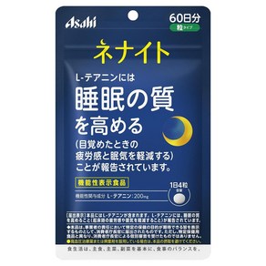 Asahi L 테아닌은 수면의 질을 높여준다고 알려져 있습니다 200mg 타블렛, 1개, 240정