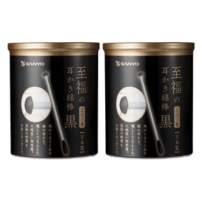 SANYO 시후쿠 360도 귀이개 면봉 블랙, 2개, 100개입