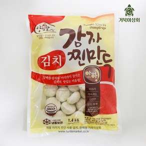 아하손만두 감자김치찐만두, 1.4kg, 1개