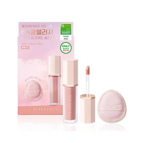 [본사정품] DEARDAHLIA 디어달리아 리퀴드 블러쉬 LIQUIDBLUSH, 1개, 베어리+팡팡퍼프