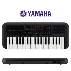 야마하 YAMAHA PSS-A50 휴대용 전자 키보드 37 디지털 피아노 pssa50, 1개