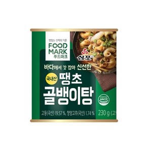 푸드마크 국내산 땡초 골뱅이탕 230g