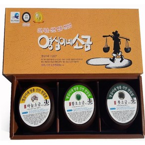 신안천일염 영심이네소금 선물set 4호 (함초소금 450g 톳소금 450g 마늘소금450g), 1개