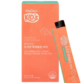 엘라이든 키즈 눈건강 루테올린 아이 차즈기 사과맛 젤리, 1개, 14회분