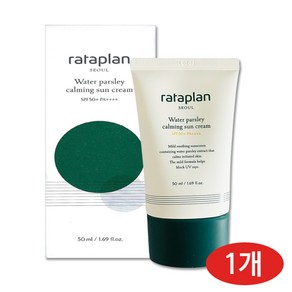 라타플랑 미나리 진정 수분 선크림 (SPF50+PA++++) 50ml, 1개