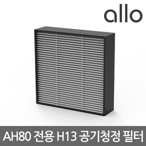 알로코리아 AH80 전용 공기청정기 필터 가습기