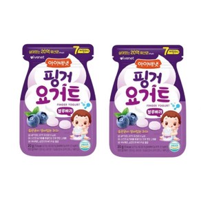 아이배냇 핑거요거트 (블루베리) x2개, 2개, 블루베리, 20g