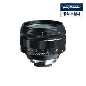 보이그랜더 NOKTON 50mm F1.0 ASP VM 마운트