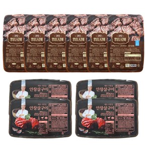 [TV] 구본길 양념 LA갈비 400gx여섯팩+안창살300gx네팩 (총 열팩/3.6kg) (1)세트 3.6kg, 1개, 3.6kg