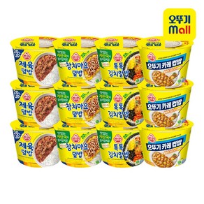 오뚜기 컵밥 제육덮밥 + 카레 + 톡톡김치알밥 + 참치마요덮밥 각 3개 총 12개, 227g