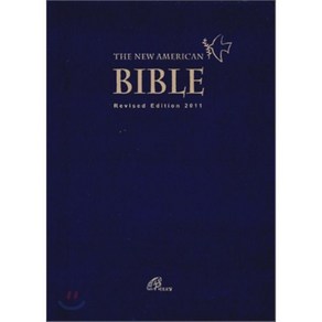 The New Ameican Bible (청색), 바오로딸, 미국 가톨릭 주교 위원회 USCCB 저