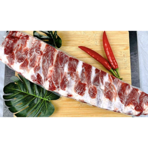 굿모닝 국내산 한돈 등갈비 1Kg 진공포장, 1개