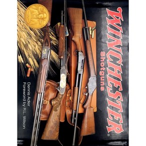 Worldbook365 Winchester Shotguns 윈체스터 샷건 수집품 골동품