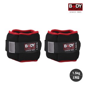 바디스컬쳐 소프트 손발목 중량벨트 3kg (1.5kg x 2개 1쌍)/철주머니