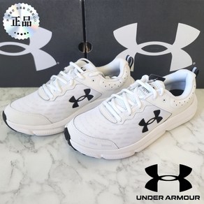 [매장정품] 언더아머 UNDER ARMOUR 남성 런닝화 UA 어서트 10 아크화이트 편한 경량 쿠션 조깅 운동화