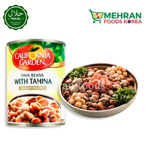 CALIFORNIA GARDEN Fava Beans With Tahina 400g 캘리포니아 가든 파바빈스 위드 타히나