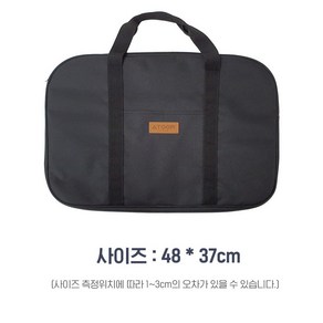 [실리콘손잡이 증정] 아툼 인덕션 쿼터 그리들 사각 32cm 멀티 팬 캠핑 백패킹 솥뚜껑 불판 25cm 33cm 39cm, 25~33cm가능 전용가방, 1개