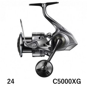 SHIMANO 시마노 트윈파워 2024 스피닝릴 C5000XG