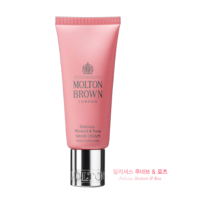 MOLTON BROWN 몰튼브라운 딜리셔스 루바브&로즈 핸드크림, 1개, 40ml