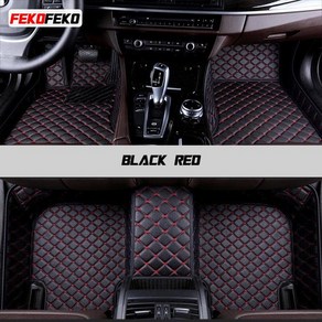 FeKoFeKo 맞춤형 자동차 바닥 매트 볼보 XC40 카펫 러그 발 코체 액세서리, [07] Black Red, [01] -