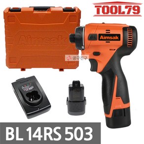 아임삭 BL14RS503 충전 드릴드라이버 14.4V 3.0Ah *2개 BL모터, 2세트