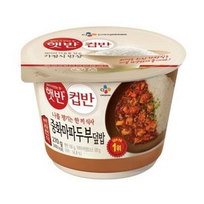 햇반 컵반 중화 마파두부 덮밥, 270g, 1개