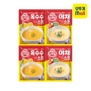 오뚜기 스프 80g 2종 2개씩(옥수수+야채), 1세트, 320g