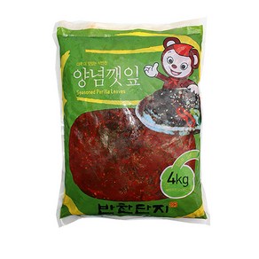 또밥찬 맛있는 깻잎무침 4kg 양념깻잎 반찬단지 대용량