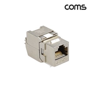 NG910 Coms RJ45 CAT7 키스톤 잭 Tooless형 모듈러 커넥터 STP