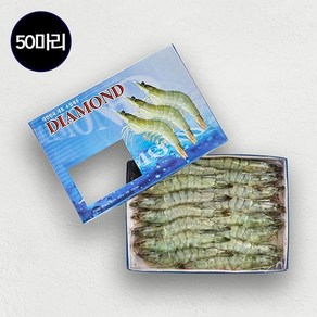 [다이아몬드새우] 프리미엄 흰다리새우 500g (1팩당 50마리), 1개