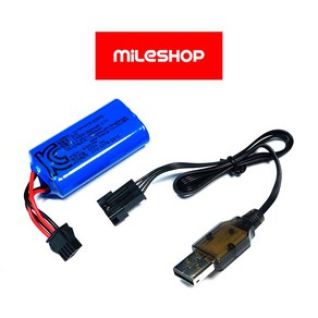 2301 전동물총 배터리 충전케이블 14500 7.4V 500mAh 세트