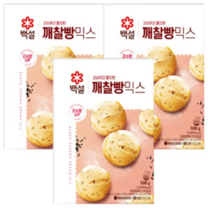 백설 오븐용깨찰빵믹스500GX3개입, 500g, 3개