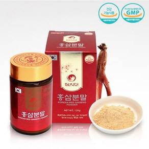 [삼시대] 홍삼분말 120g (100% 순수 홍삼)