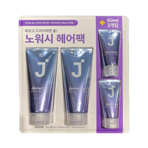 JSOOP 제이숲 실크케라틴 워터팩, 1세트, 460ml