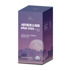 웰빙곳간 세인트존스워트 PLUS MAX 영양제 600mg, 1개, 120정