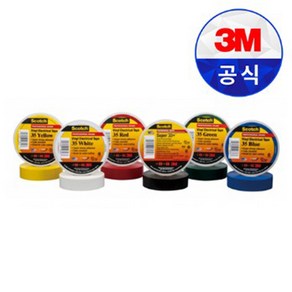 3M 고급 전기 절연 테이프 Scotch 33+ Scotch 35 20미터, 레드, 10개