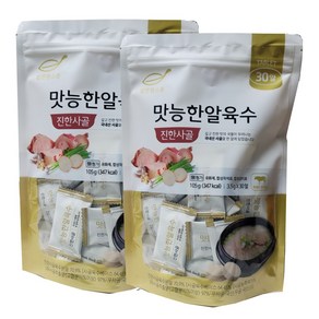 진한사골 맛능한알육수 105gx2봉(총60알 개별포장), 105g, 2개