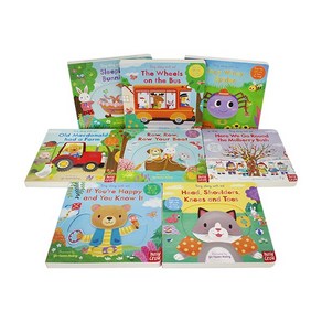 (북메카 영어원서) Sing-Along 8 Books Set 1(QR음원 포함) 싱어롱 노래 조작보드북, Nosy Cow