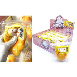 감자빵 말랑이 12개 한박스세트 감자빵떡 말랑이 스퀴시 주물럭