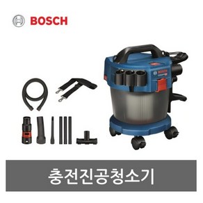 보쉬 GAS18V-10L Wheel Set 배터리1개 공업용청소기