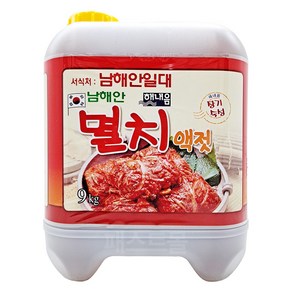 해내음 남해안 멸치액젓