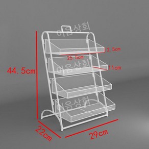 약국 진열대 철제 과자 선반 진열장 수납 가판대 편의점 마트 간식 매대, A, 1개